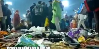 Mahakunbh 2025