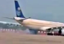 Major Scare at Lucknow Airport