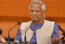 Mohammad Yunus
