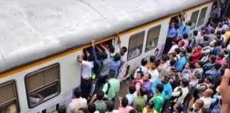 Mumbai Local