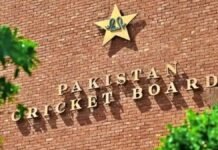 PCB