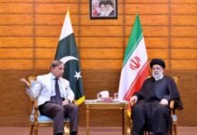 Pakistan-Iran