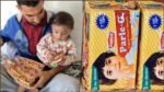 Parle-G in Gaza