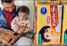 Parle-G in Gaza