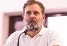 Rahul Gandhi