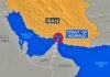 Strait of Hormuz