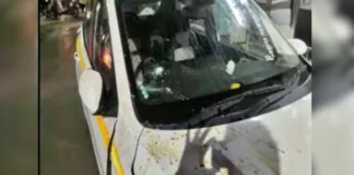 Tourist Taxi Rams