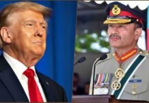 Trump-Munir