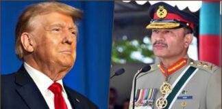 Trump-Munir