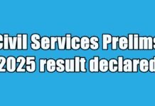 UPSC Prelims 2025 declared