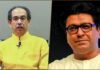 Uddhav and Raj Thackeray