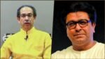 Uddhav and Raj Thackeray