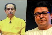 Uddhav and Raj Thackeray