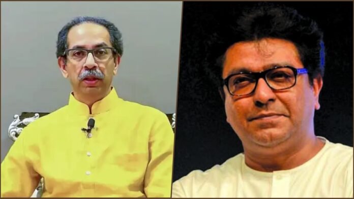 Uddhav and Raj Thackeray Uddhav and Raj Thackeray
