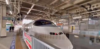 bullet train