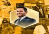 MS DHONI