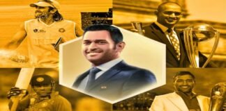 MS DHONI