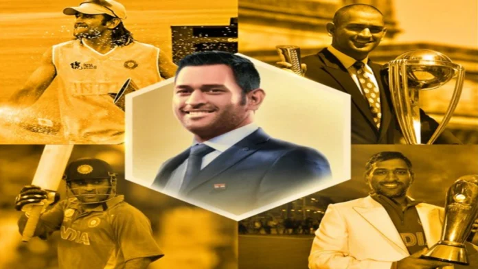 MS DHONI