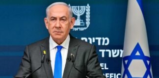 netanyahu massage