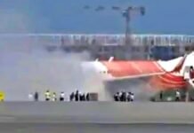 Air India Flight Catches Fire at Delhi Airport