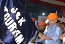 Amarnath Yatra 2025