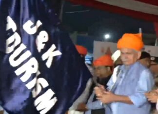Amarnath Yatra 2025