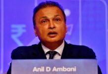 Anil Ambani