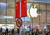 Apple store China