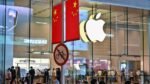 Apple store China