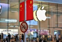 Apple store China