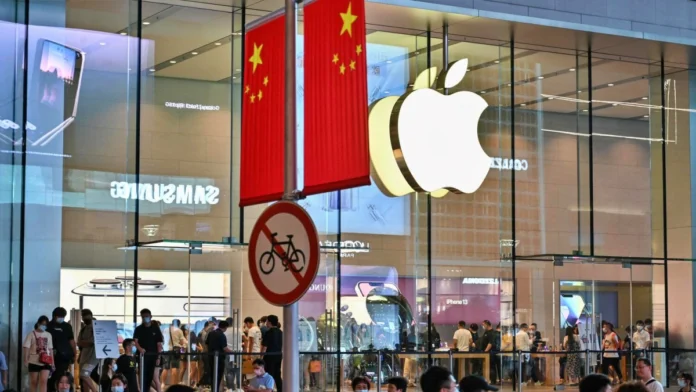 Apple store China