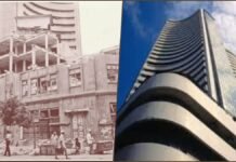 BSE 150 Years