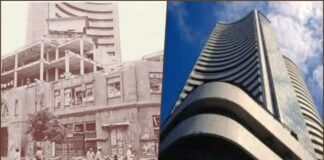 BSE 150 Years