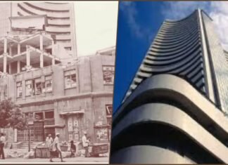 BSE 150 Years