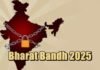 Bharat Bandh 2025
