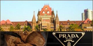 Bombay High Court-prada-kolhapuri