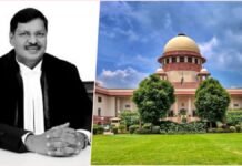 CJI BR Gavai