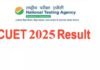 CUET UG 2025 Results Declared