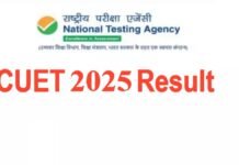 CUET UG 2025 Results Declared