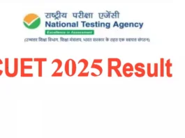 CUET UG 2025 Results Declared