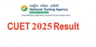 CUET UG 2025 Results Declared