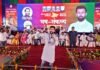 Chirag Paswan