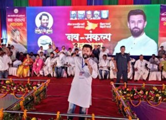 Chirag Paswan
