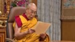 Dalai Lama