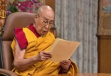 Dalai Lama