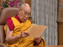 Dalai Lama