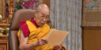 Dalai Lama