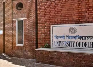 Delhi University
