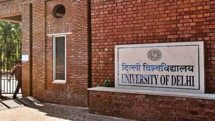 Delhi University Delhi University