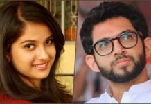 Disha Salian-Aditya Thakare